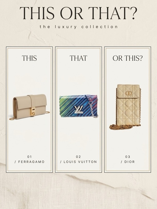 Dior Handbags - 🎡🎡 DIOR Beige Quilted Phone Bag / LV Tropical EPI Twist Lock / New Ferragamo WOC